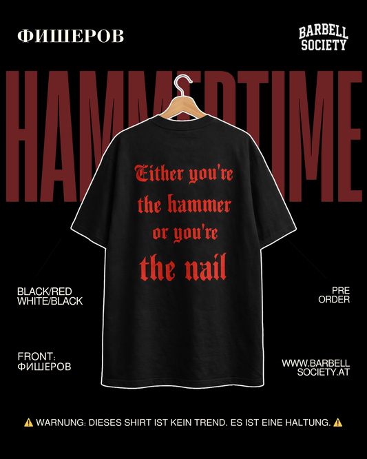 ФИШЕРОВ - Hammertime