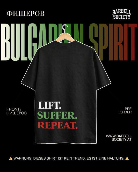 ФИШЕРОВ - Bulgarian Spirit